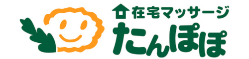 在宅マッサージたんぽぽ｜三鷹市